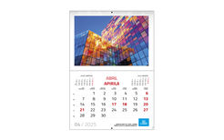 Calendario de pared grapado - ref. EGU9