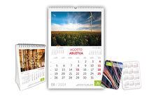 Calendarios corporativos personalizados